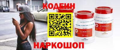 mdpv Мариинск