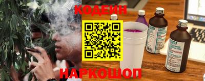 крисы Малгобек