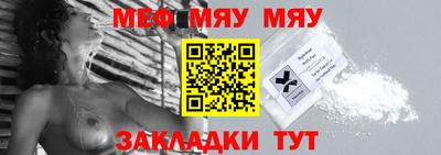 крисы Малгобек
