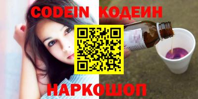 крисы Малгобек