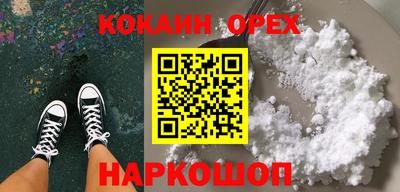 крисы Малгобек