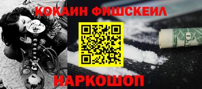 мдпв Малоярославец