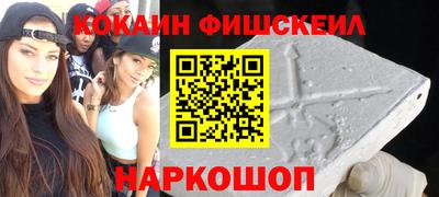 мдпв Малоярославец