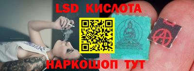 мдпв Малоярославец
