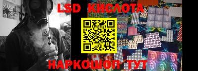 мдпв Малоярославец