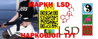 mdpv Мариинск