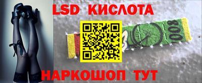 mdpv Мариинск