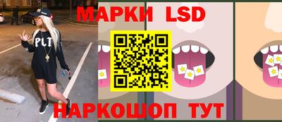 крисы Малгобек