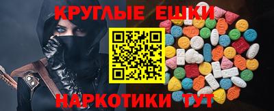 mdpv Мариинск