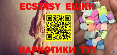 мдпв Малоярославец
