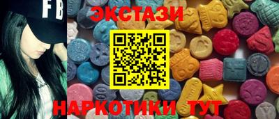 крисы Малгобек