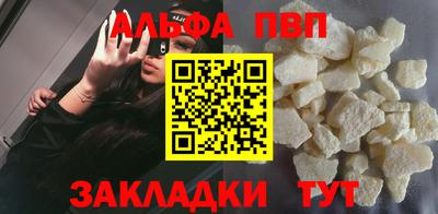 мдпв Малоярославец