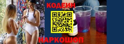 крисы Малгобек