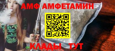 mdpv Мариинск