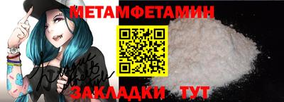 mdpv Мариинск