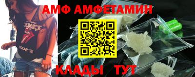 крисы Малгобек