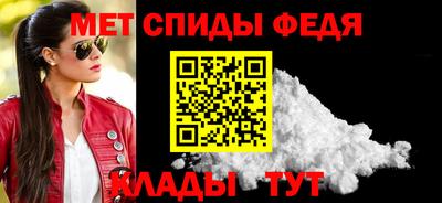 mdpv Мариинск