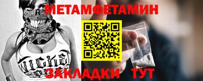 мдпв Малоярославец
