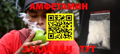 mdpv Мариинск