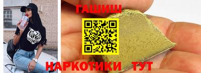 крисы Малгобек