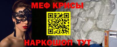 mdpv Мариинск