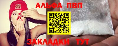 mdpv Мариинск