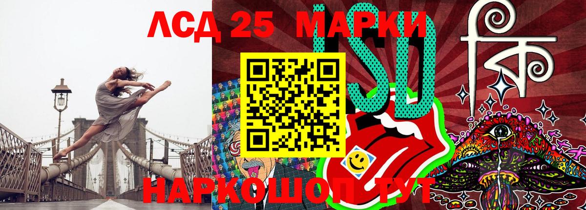 Марки N-bome 1500мкг  Вход с VPN  Марки NBOMe  Чехов 